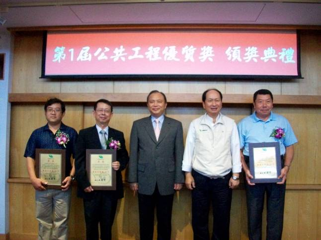 『第四區養護工程處緊急應變中心新建工程』-獲推薦參與105年金安獎選拔得到交通部評選85分的佳績